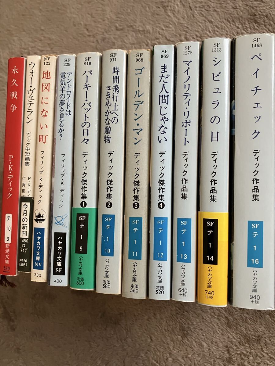 キャスリン・モリス☆直筆サイン入り写真☆コールドケース 迷宮事件簿