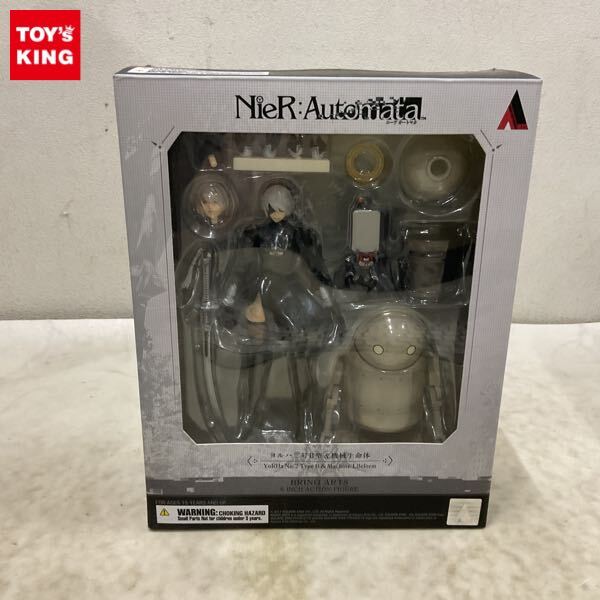 ニーアオートマタ 額装付き高精彩アート NieR Art スクウェア