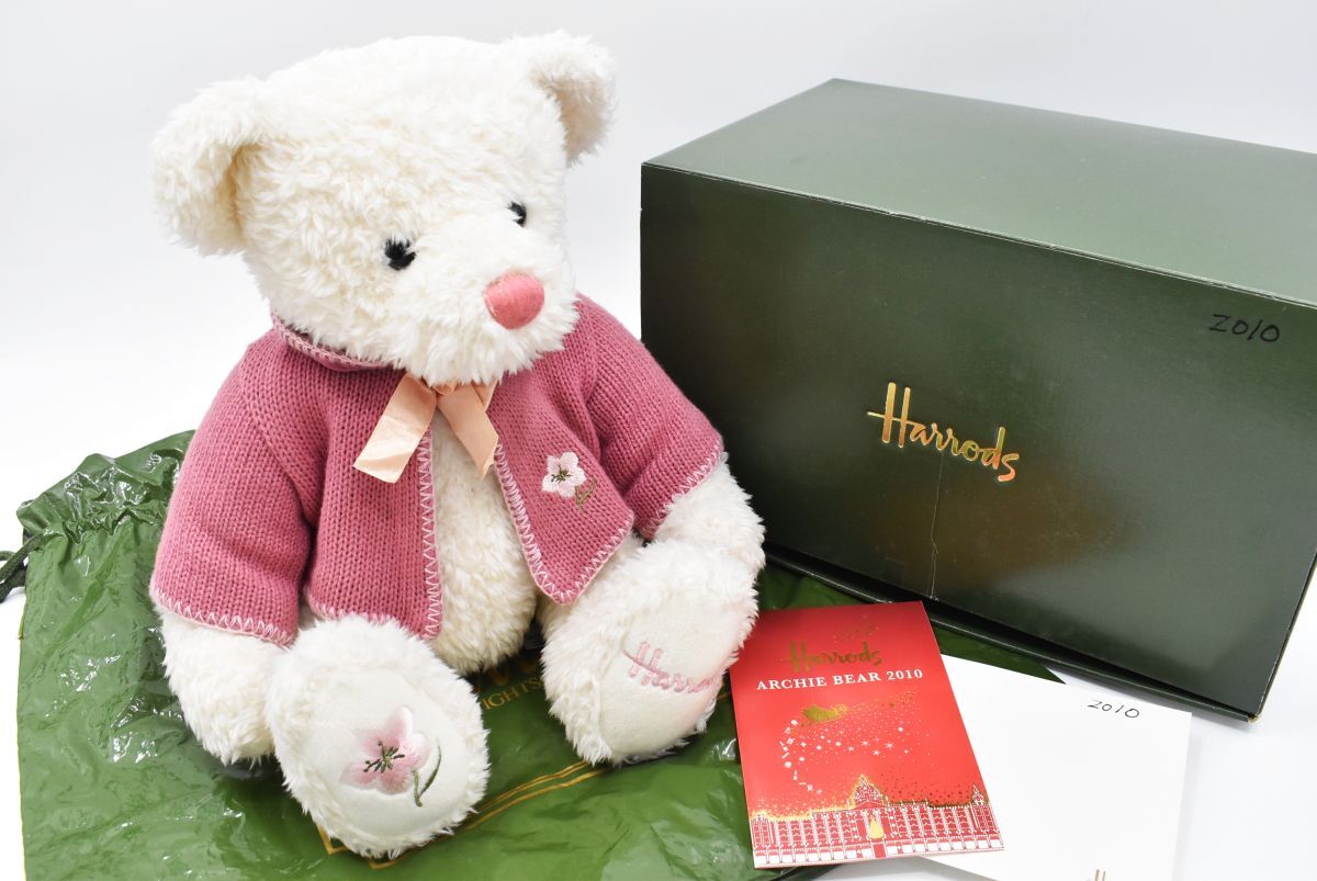 新品】未使用！Harrods ハロッズ テディベア 1849-1999 箱付き 約36cm