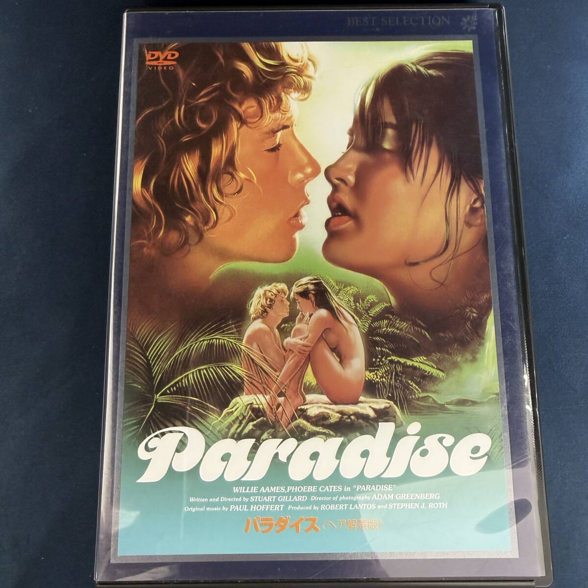 新品】『パラダイス PARADISE』フィービー・ケイツ 欧州版DVDの落札