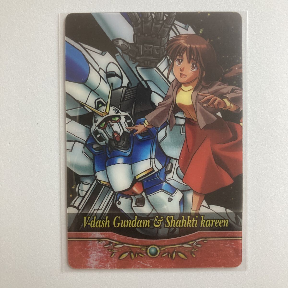 ◇◇◇森永 ガンダムウエハースカード S3-20-497 機動戦士Vガンダム