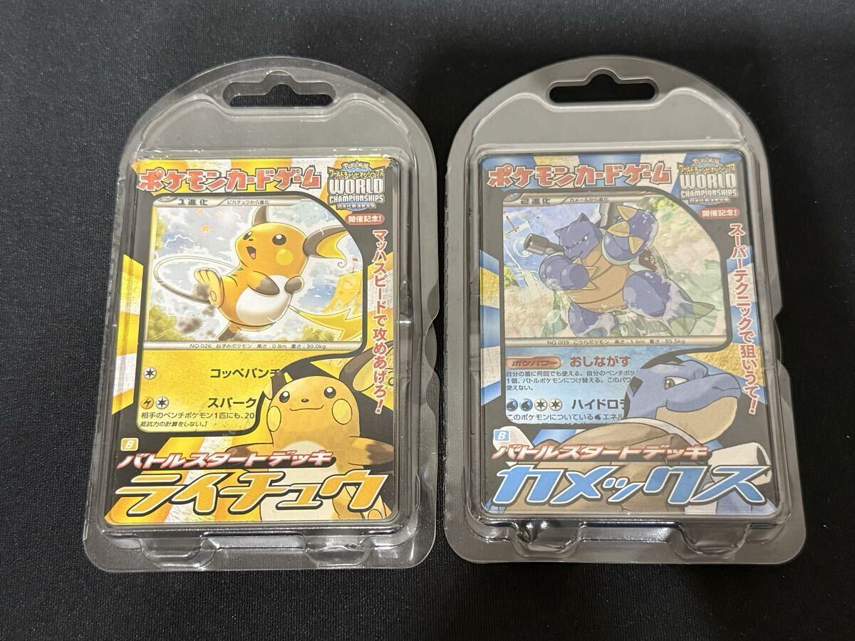 新品】未使用品 ポケモンカード 海外版 公式プレイマット ゲッコウガ