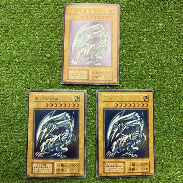 新品】希少！非売品 遊戯王 初期スターターボックスEX限定版 美品