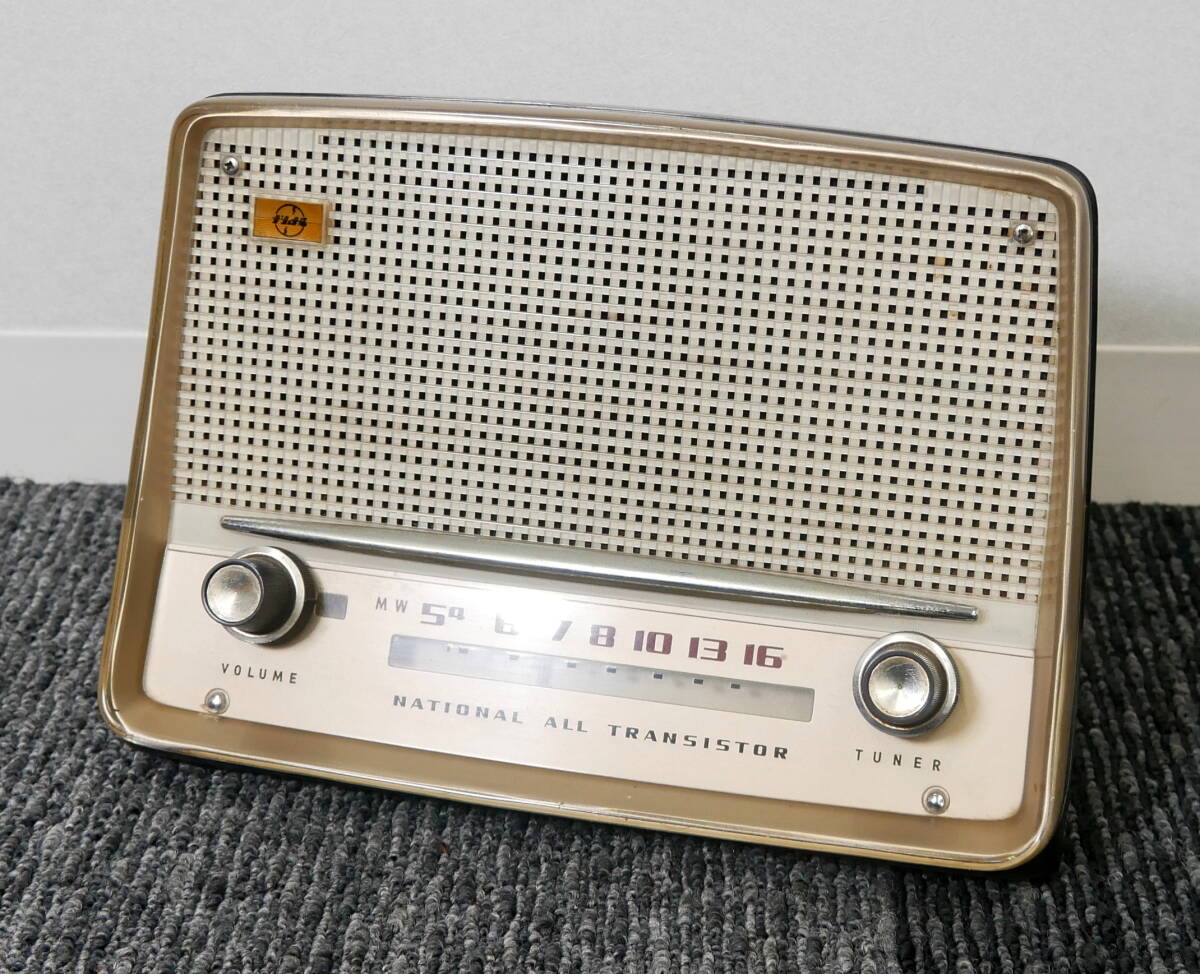 未使用】希少当時物 未使用 STANDARD 7 transistor Radio SR-G433