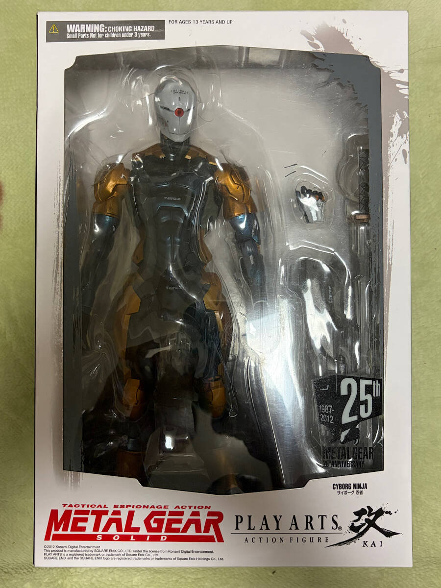 新品】ホットトイズ☆HOTTOYS☆メタルギアソリッド3☆スネークイーター