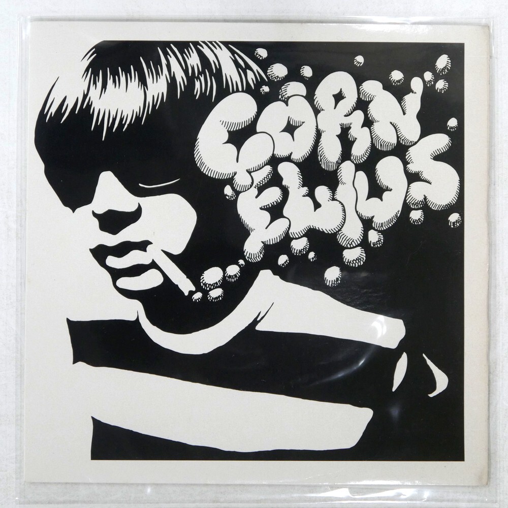 Cornelius○コーネリアス○The First Question Award○小山田圭吾○リ