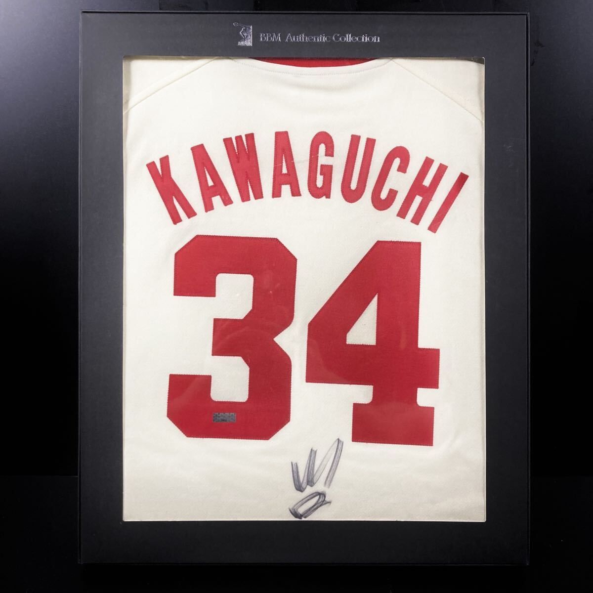 中古】希少 レア 広島東洋カープ 41番時代 1996年 木村拓也選手 実使用