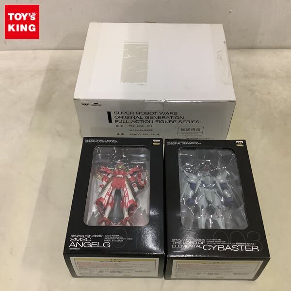 訳アリ】ベルゼルート「スーパーロボット大戦OG」フルアクション