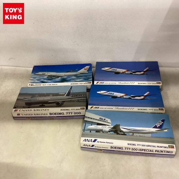 日本エアシステム☆JASレインボーセブン777☆ちびっ子空港セット☆欠品