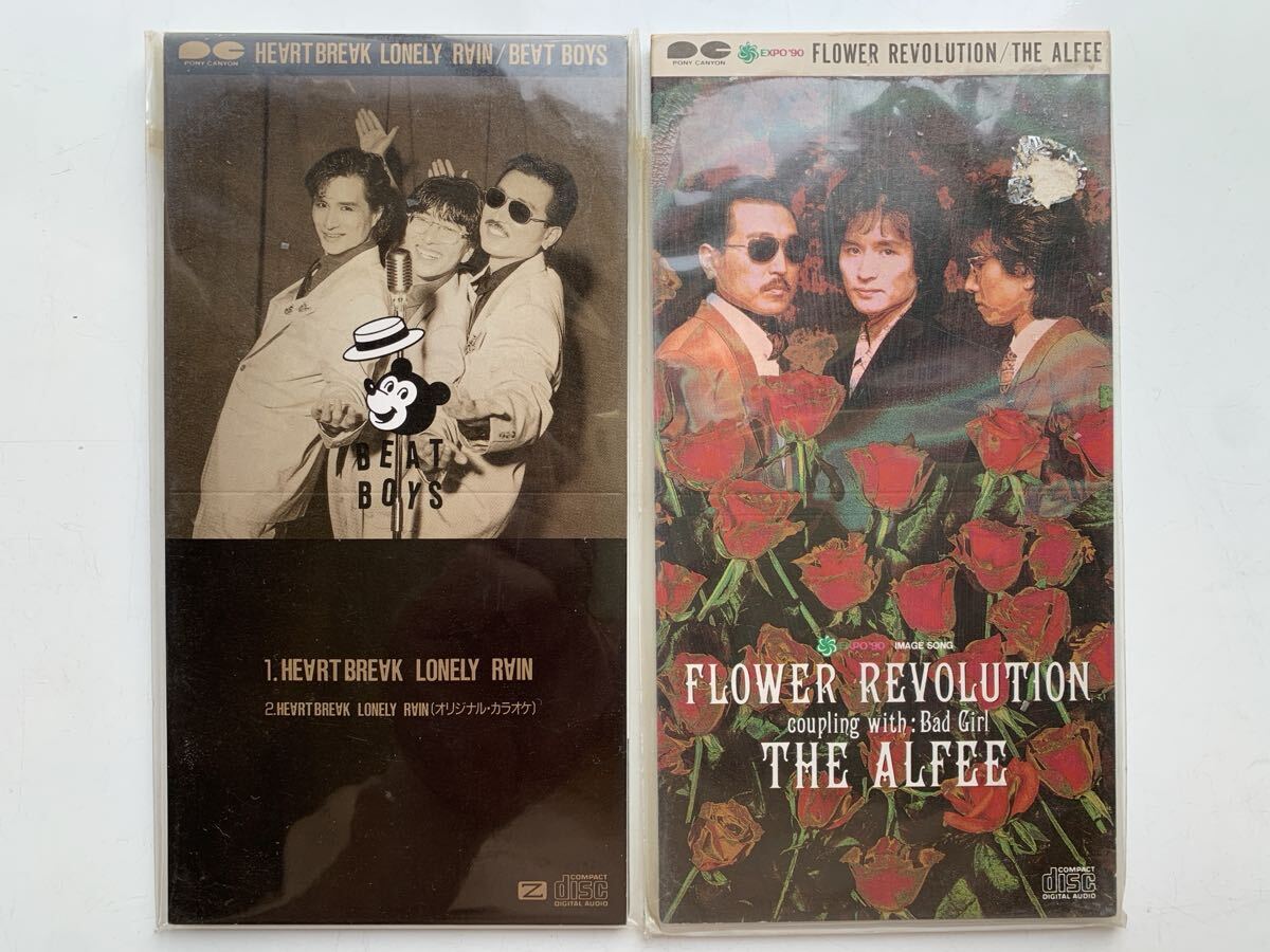 BEAT BOYS CD エピキュリアン シングル アルフィー THE ALFEE ビート