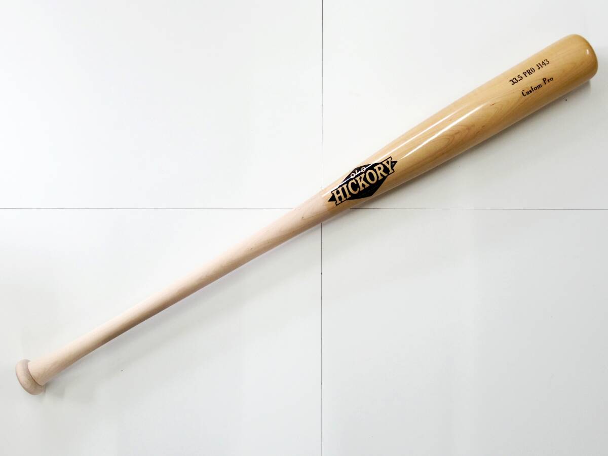 2500円 オールドヒッコリー OLD HICKORY OHBスティック 滑り止め 松脂