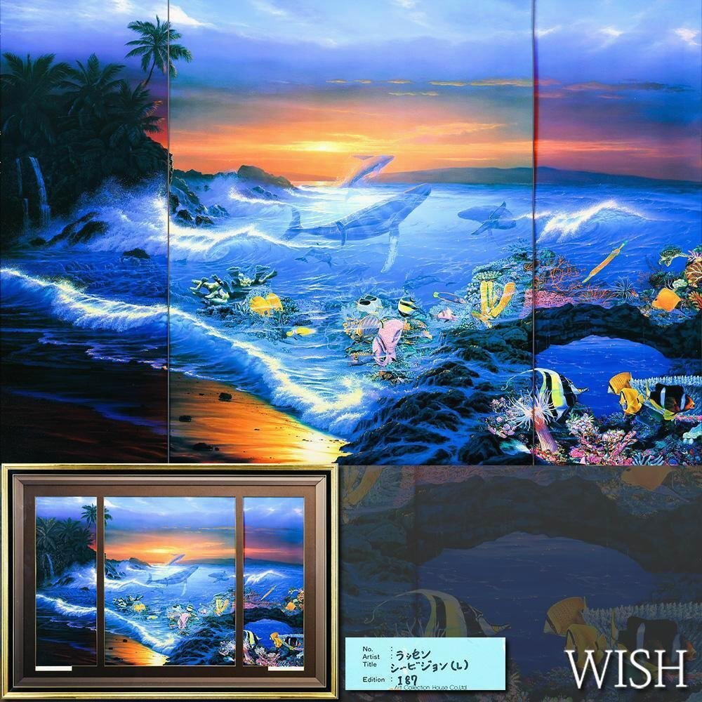 真作】【WISH】クリスチャン・ラッセン 「マウイムーンⅡ」 大作