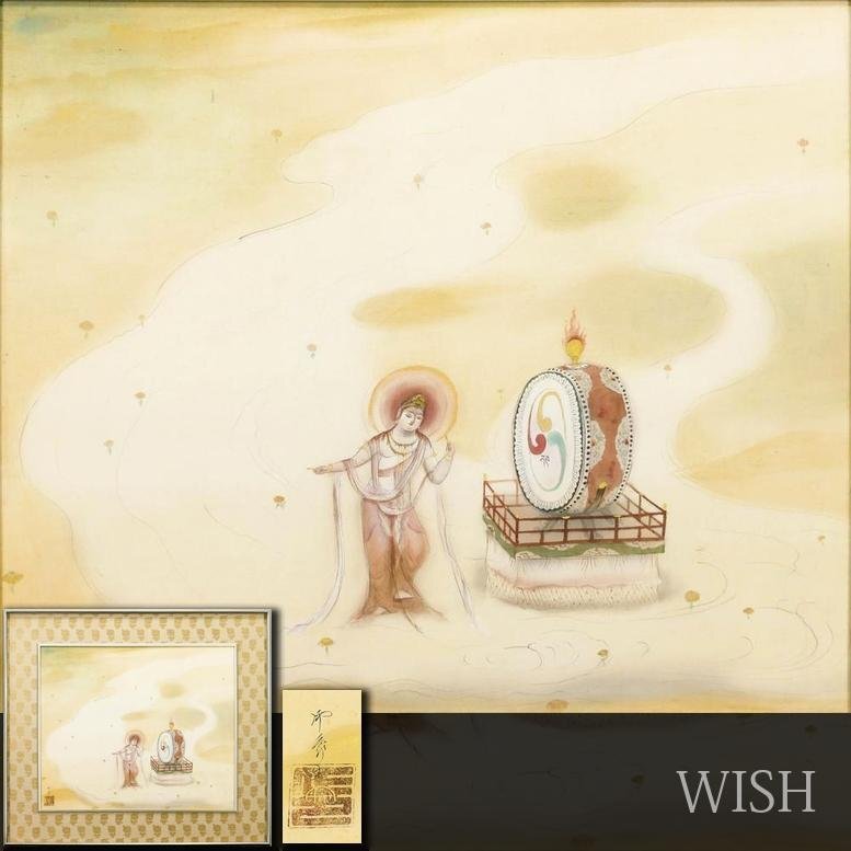 真作】【WISH】由里本出 「朝」8号 日本画 〇師堂本印象 日展会員 京都