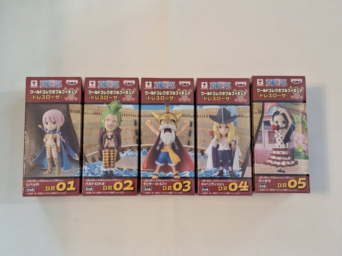 中古】セニョール・ピンクの取り巻き女性b 「ワンピース」 ワールド