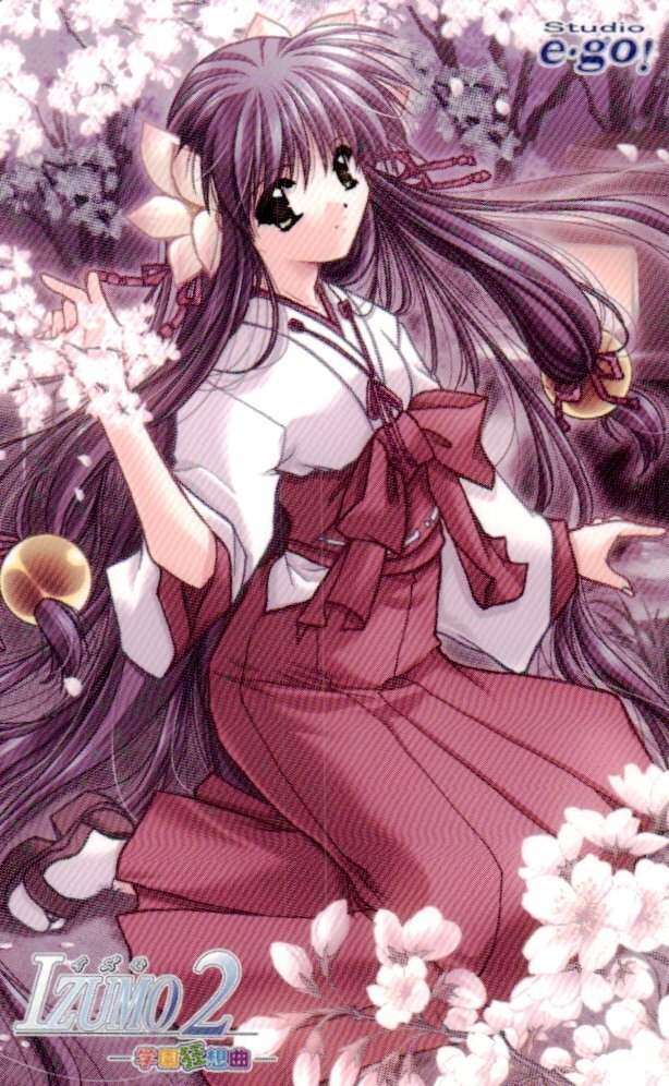 御*楽様 IZUMO２ 山本和枝 複製原画５枚 まとめ ◇IZUMO2 -学園狂想曲 山本 和枝 直筆サイン 版画【サクヤ】の落札情報