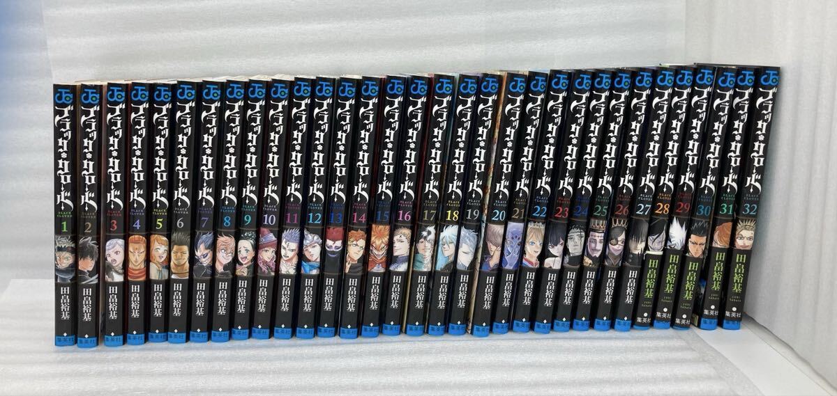 全巻帯付き初版】鬼滅の刃 1巻〜23巻セット＋ファンブック2冊＋おまけ