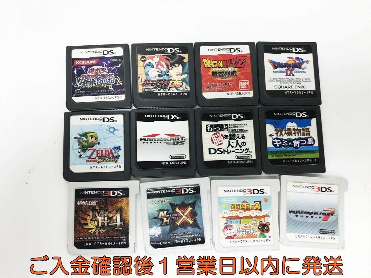 ハチワンダイバー パーフェクトエディション 全6巻 レンタル版 溝端