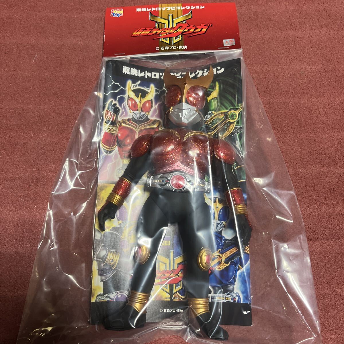 メディコムトイ RAH DX No.436 仮面ライダークウガ (マイティフォーム