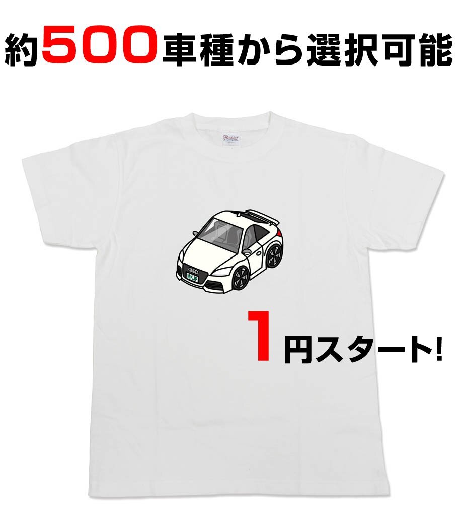販促物 欅坂46 くじ 一番くじ 展示品 ラインナップ アクリルスタンド