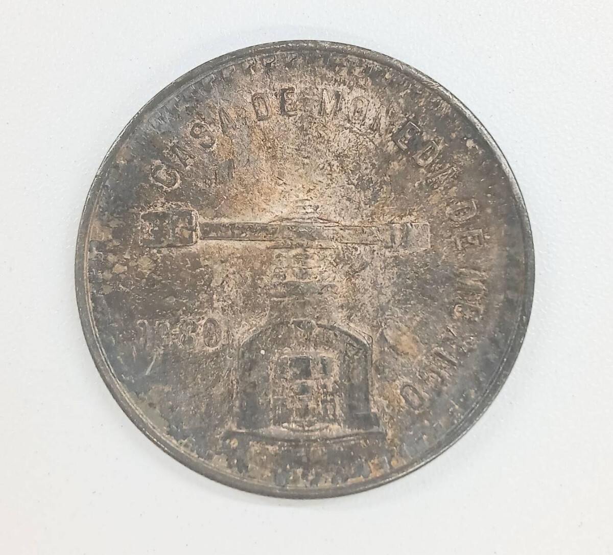 メキシコ MEXICO 1979年 1オンザ 銀貨 コインスクリュープレス機 una