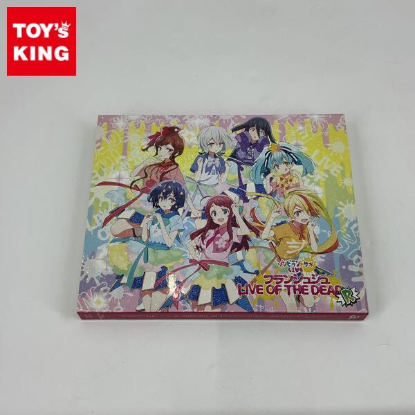 新品】ゾンビランドサガ フランシュシュ The Best 特典 4号 紺野純子