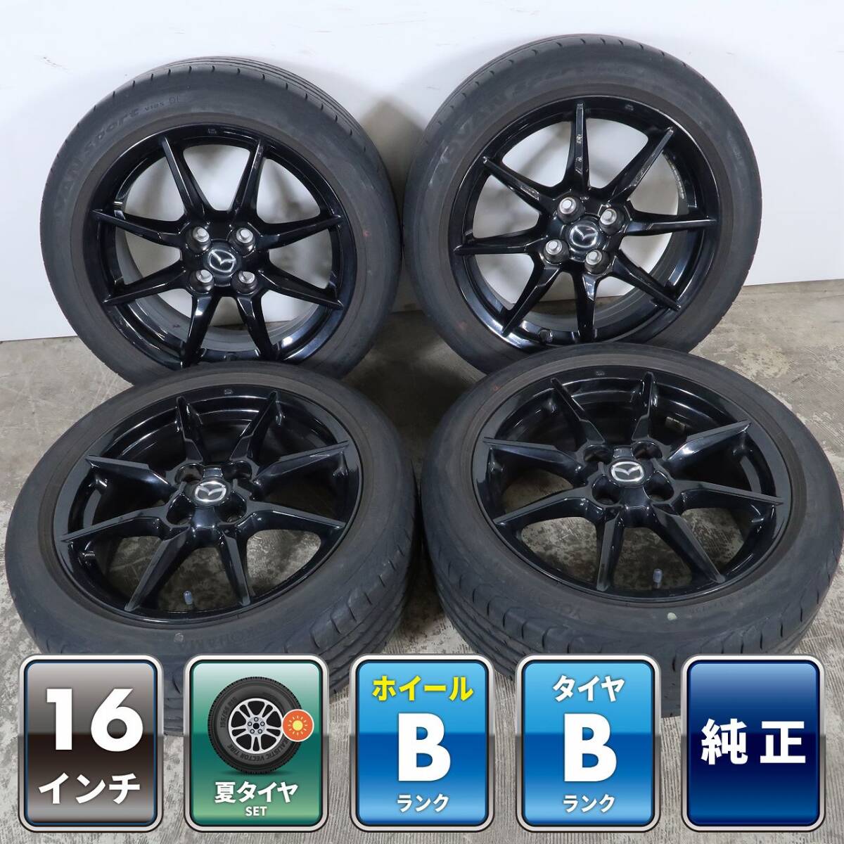 スポーツスター 9本スポークホイール 9スポーク 9キャスト ハーレー 19