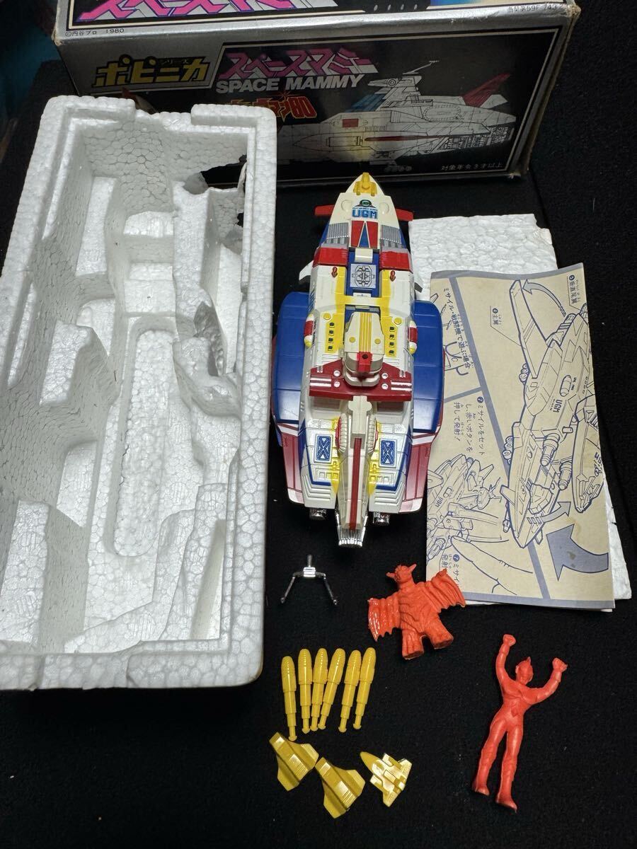 ウルトラマン80 ・ スペースマミー 完成品の落札情報詳細 - Yahoo