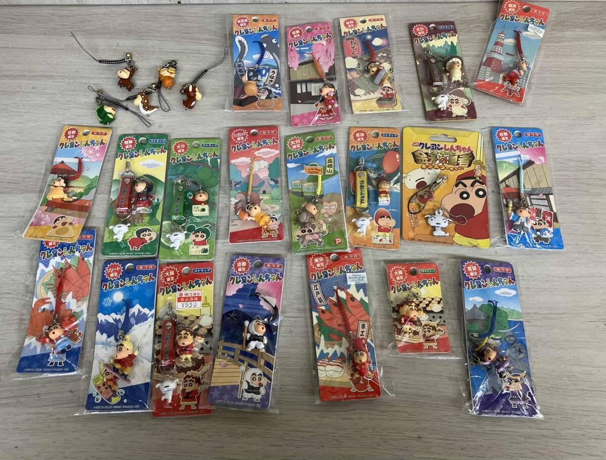中古】クレヨンしんちゃん チョコビBIGボックス ちっちゃくたって