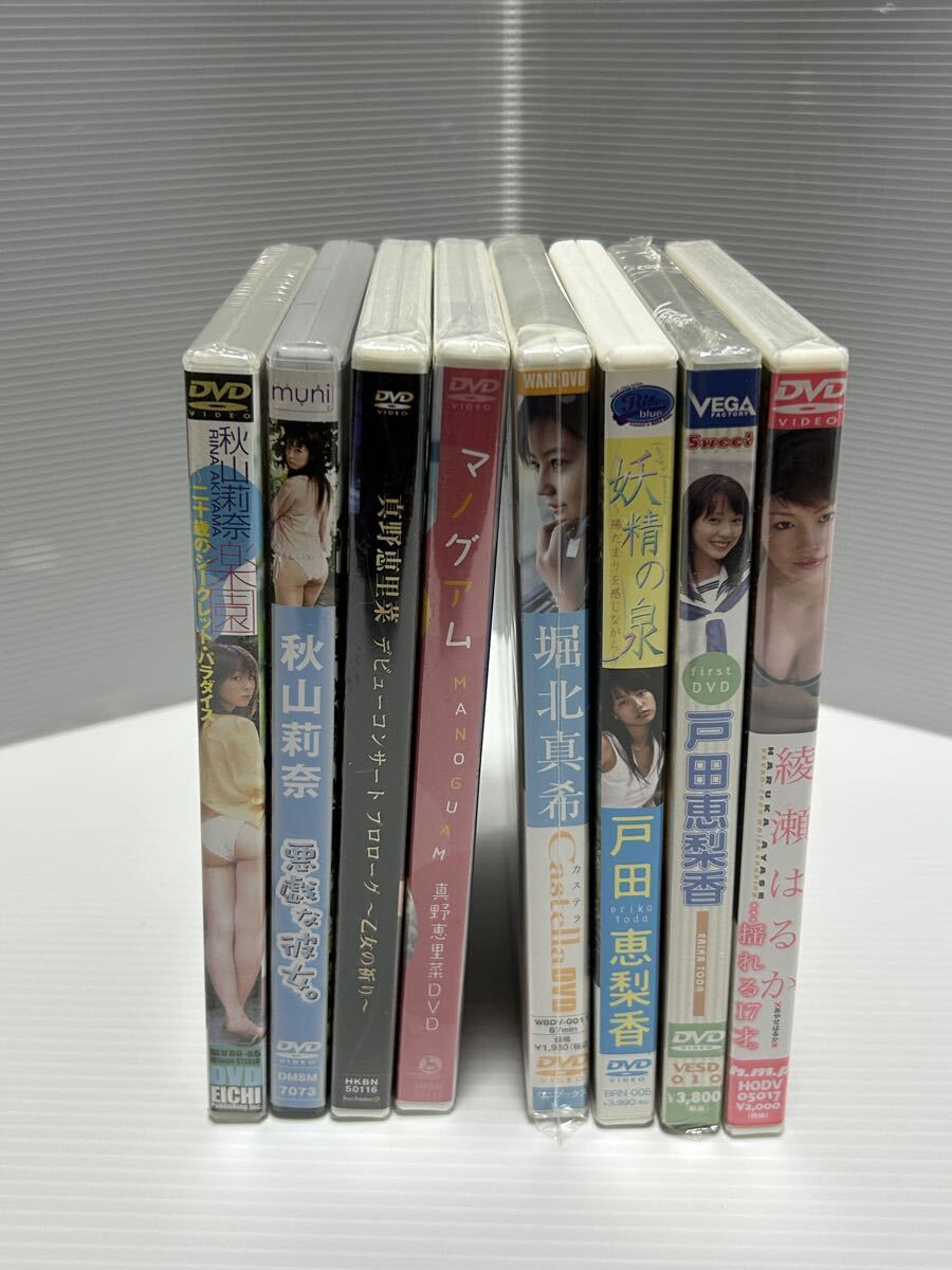 SPEC ( スペック ) 関連本 初版 3冊セット 公式解体新書 ・ 全記録集