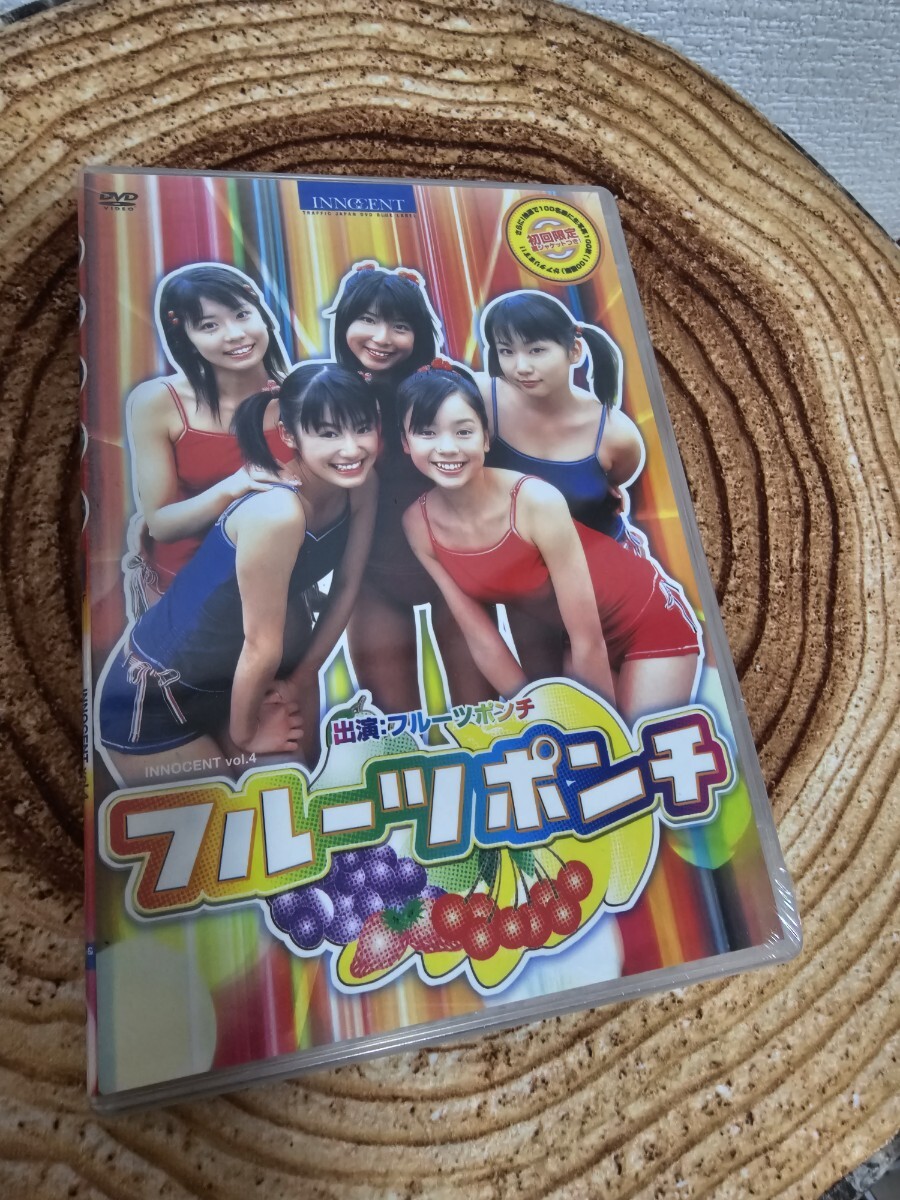☆DVD「おはガール フルーツポンチ フルポンのクリスマスギフト