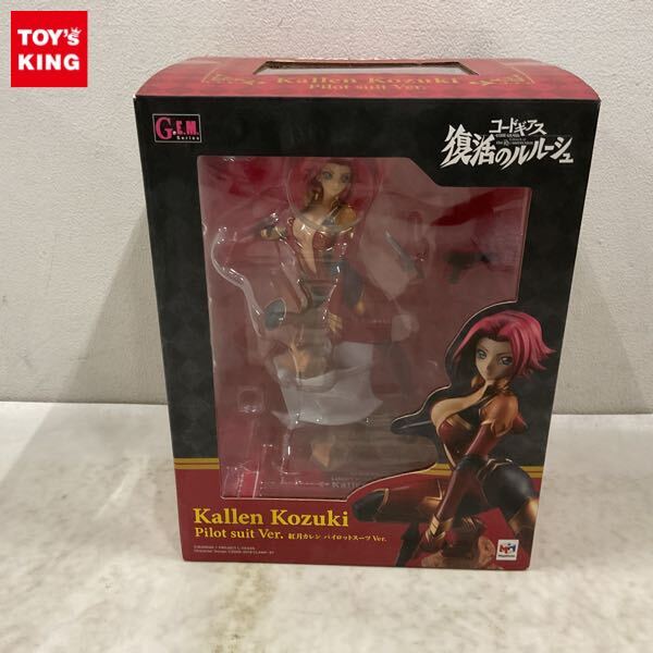 新品】コードギアス 復活のルルーシュ 生コマ フィルム スザク