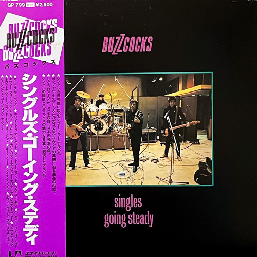 中古】さくらの唄 GOING STEADY ゴーイング・ステディの落札情報詳細