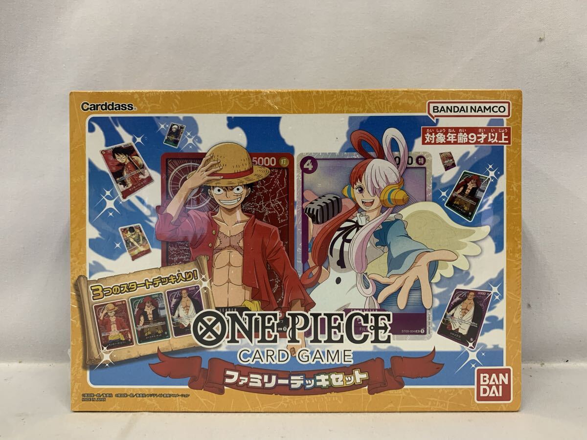 新品】ポケモン☆カードゲーム ルザミーネファミリー リーリエ
