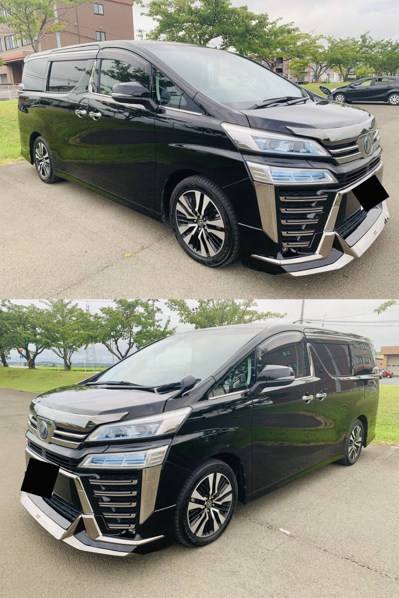 ☆新車外し 美品！ ヴェルファイア 20 後期 フロントバンパー 純正