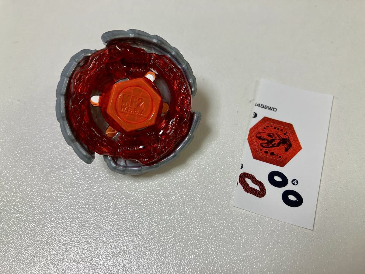 新品】メタルファイト ベイブレード 最強ブレーダーセット 新品未開封