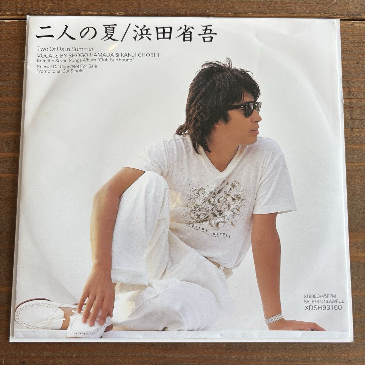 新品】浜田省吾 ON THE ROAD 94 キャップ 帽子！黒/サンドベージュ