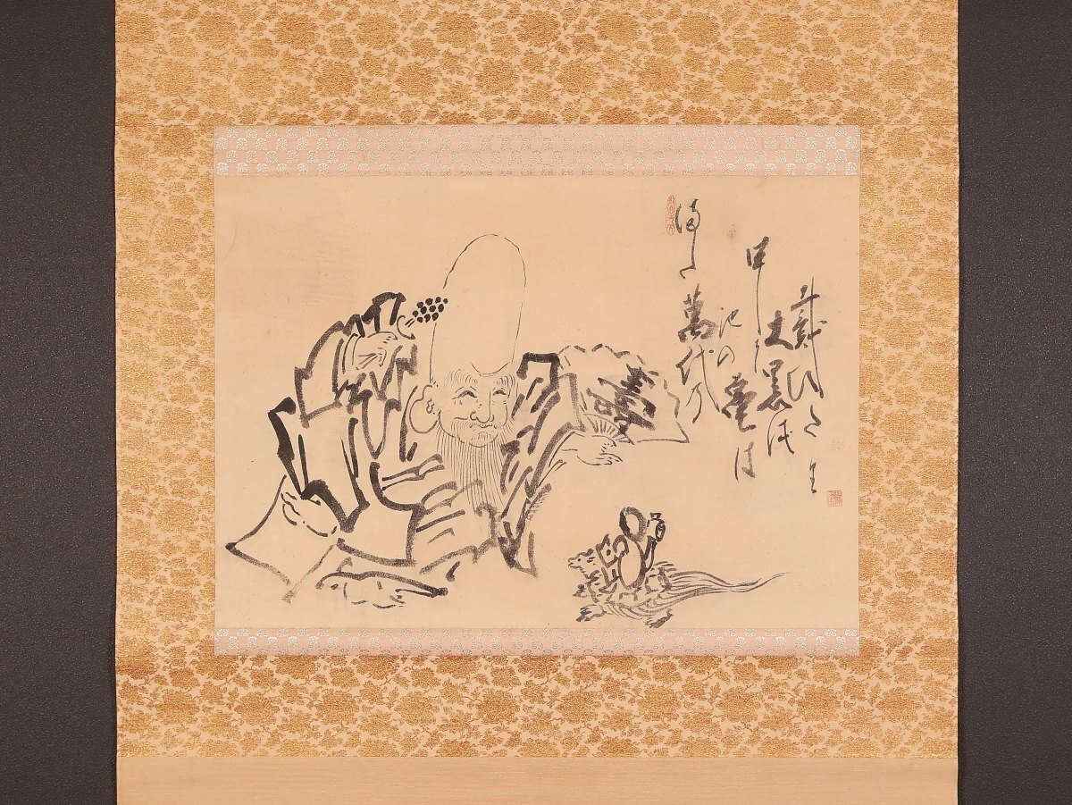 中古】【掛け軸】 狩野探幽 「寿老人日月鶴・三幅対」 狩野養信の添帖