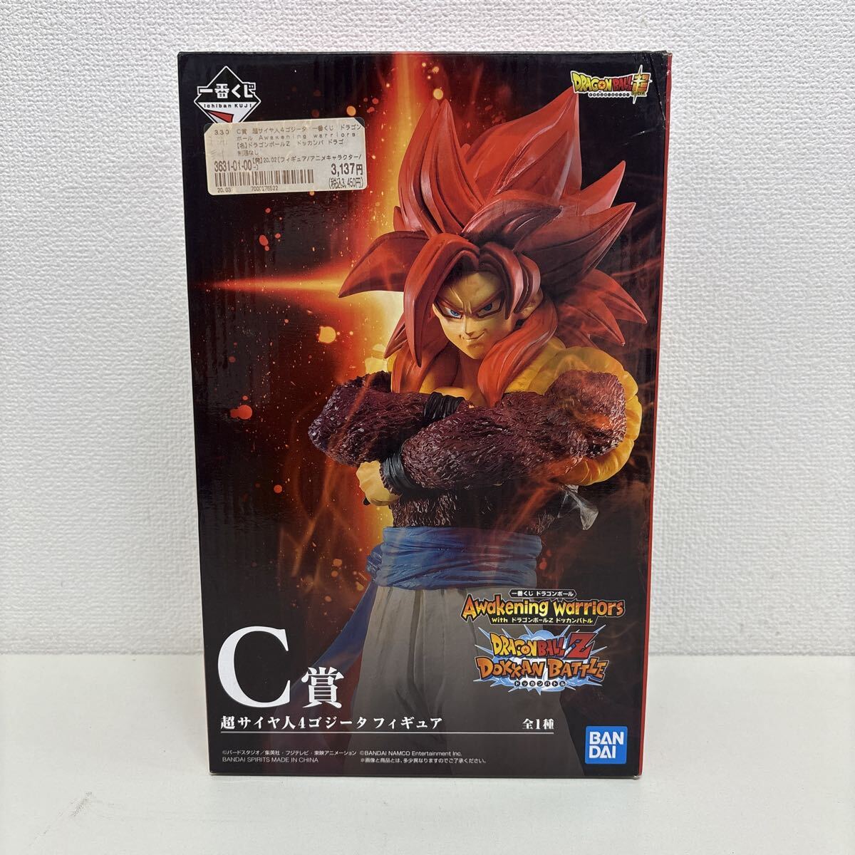新品】送料込み ドラゴンボールZ☆ドッカンバトル6周年記念 オリジナル