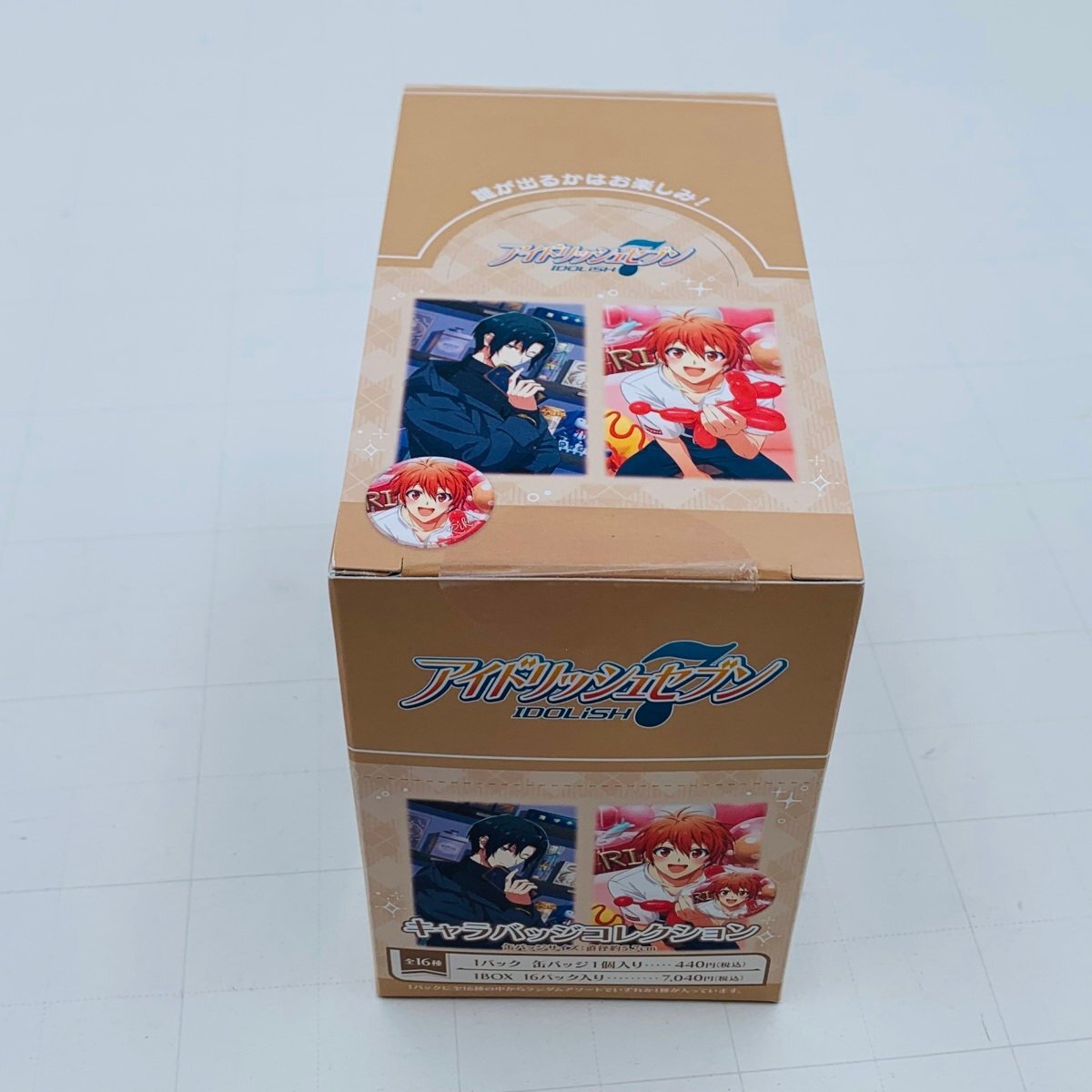 アイドリッシュセブン キャラバッジコレクション 七瀬 陸 WiSH VOYAGE