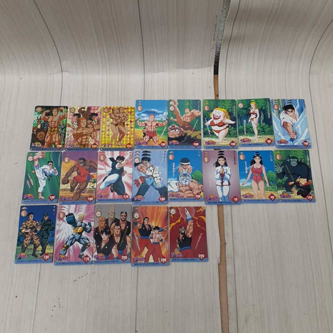 ジャングルの王者ターちゃん カードダス 本弾 アマダPPカード ダブり