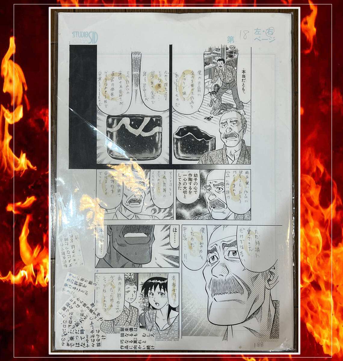 新品】新品□鼻兎 小林賢太郎×ヴィレッジヴァンガード コラボトート