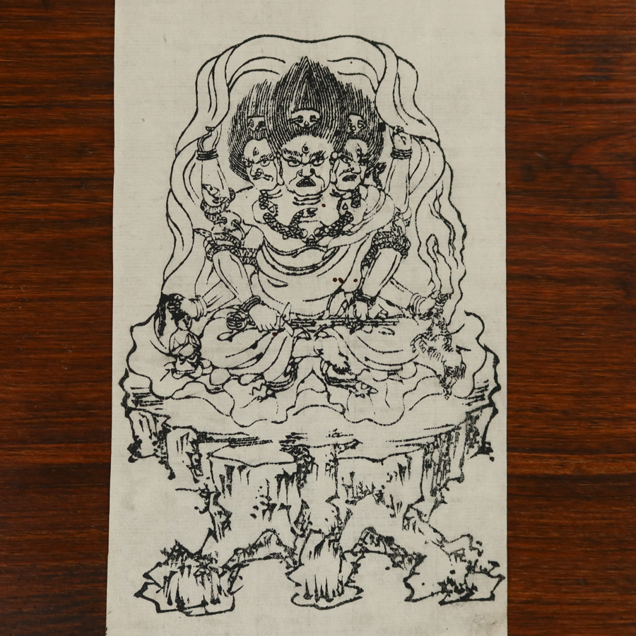 五】古仏画 鍛冶神様 三宝荒神 絹本 彩色 掛軸 箱付の落札情報詳細
