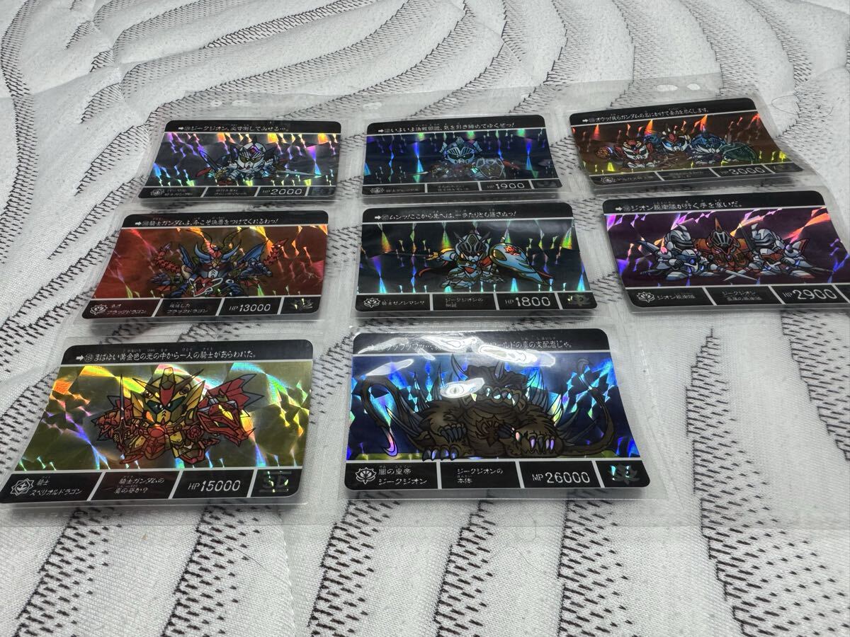 忍たま乱太郎 カードダス マイナーカード サンライク 1995年 ノーマル