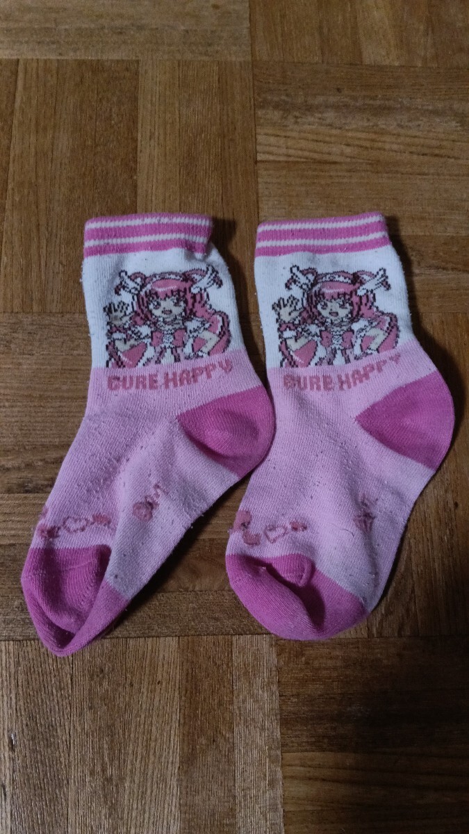 新品】スマイルプリキュア! プリくじ キュアハッピー ウルトラハッピー