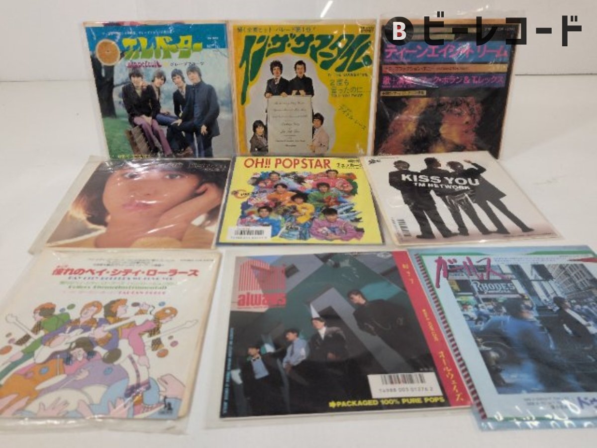 目立った傷や汚れなし】【ジャンク品】【希少】【腕時計】TM NETWORK