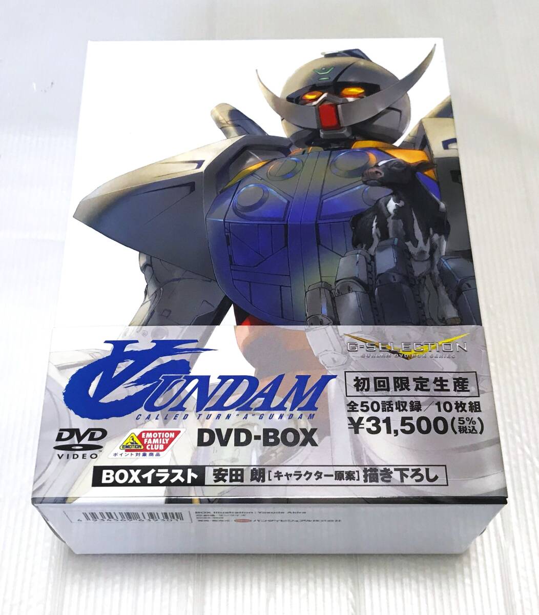 中古】ターンAガンダム TURN A GUNDAM 安田朗 ポスター B11007の落札