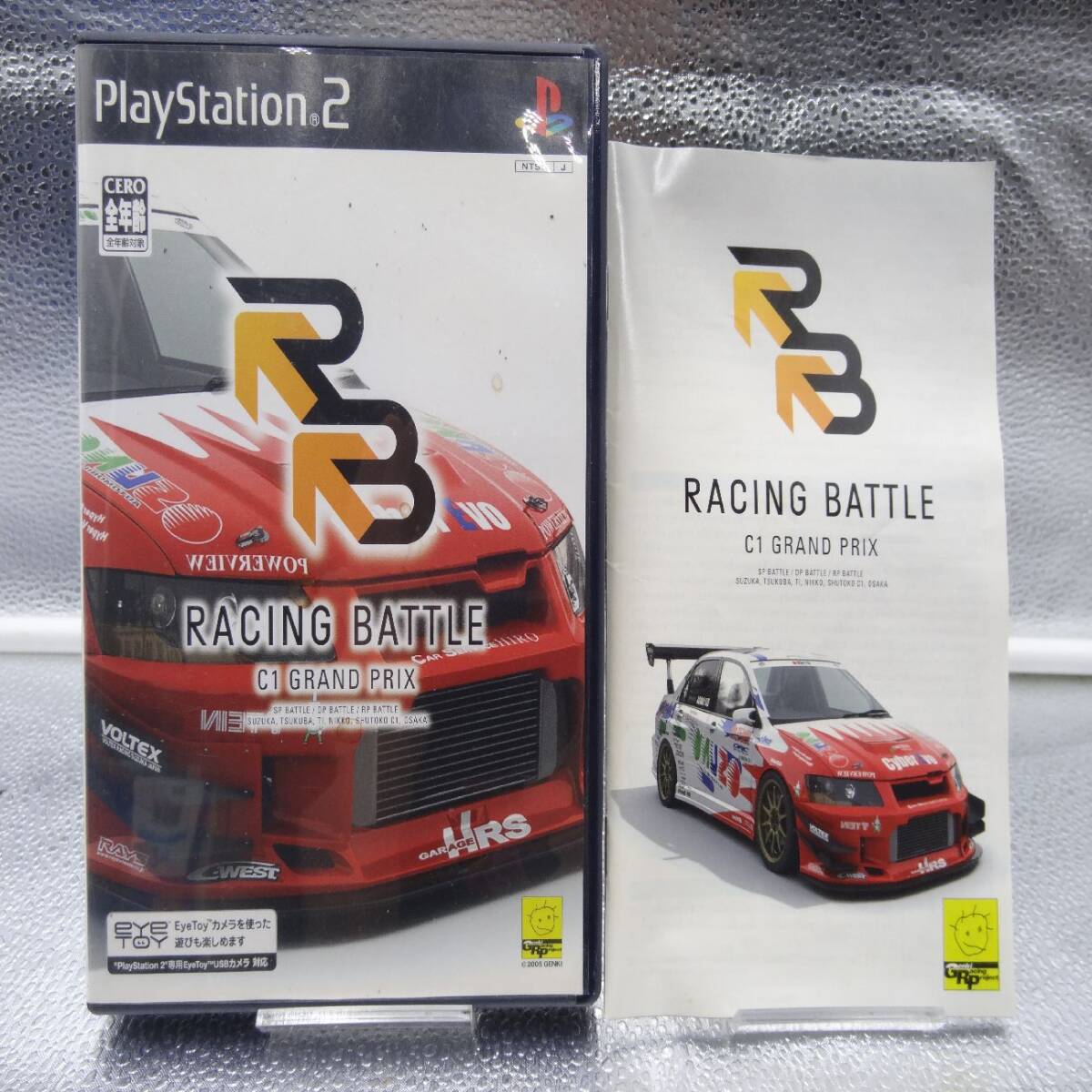 新品】◇新品DVD☆『K-1 WORLD GRAND PRIX 2005 IN SEOUL