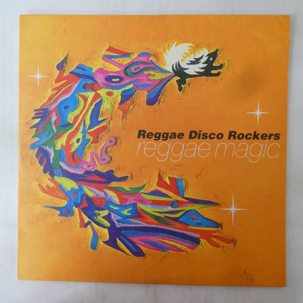 ジャパレゲ オムニバスCDアルバム Riddim & vibration spinna B-ill