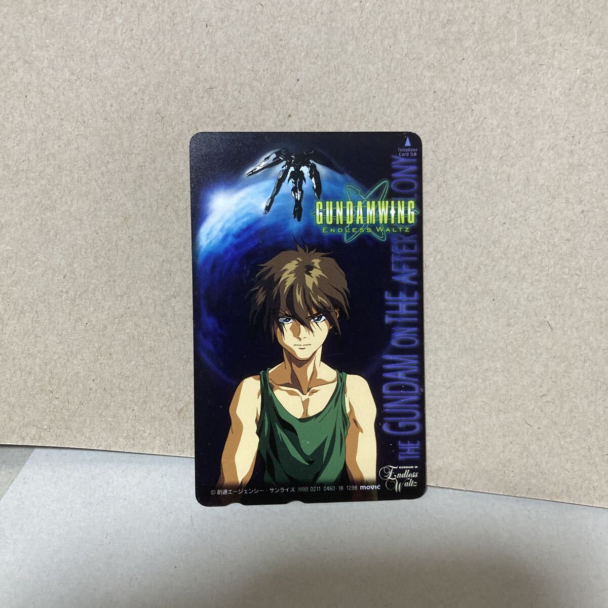 中古】ガンダムW タペストリー 劇場公開記念 ヒイロ・ユイ 劇場版 特典