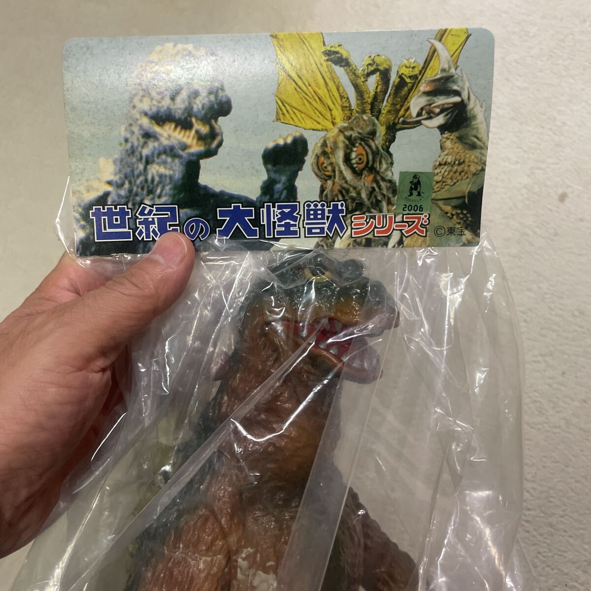 新品】マーミット デスゴジ ジャイアント 怪獣天国 ゴジラ クリアー